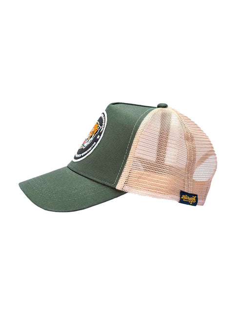 The Backyard 5 Paneles Tiger