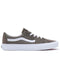 Vans Sk8-Low Kalamata