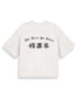Grimey Hans Island Boxy Tee Crema