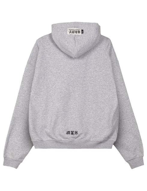 Grimey Sudadera Odd Cutlass Boxy Gris